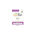 メニワン Duo One Eye R&C デュオワンアイアールアンドシー 犬猫用 180粒 60粒×3袋【ポイント10倍】【送料無料】