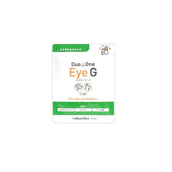 Other - メニワン Duo One Eye G デュオワンアイジー 犬猫用 60粒入【ポイント10倍】【送料無料】