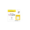 メニワン Duo One Cat Lacto デュオワンキャットラクト 猫用 30包入リ【ポイント10倍】【送料無料】