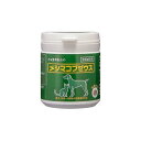 太陽食品 メシマコブゼウス 犬猫用 60g 約300粒【ポイント10倍】【送料無料】