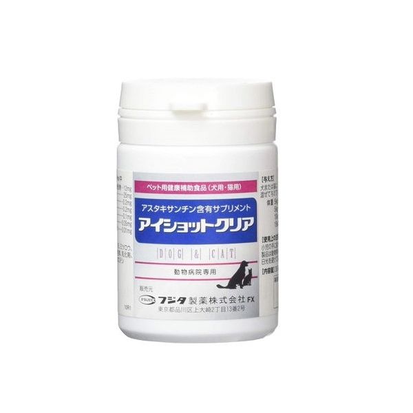 ささえあ製薬 アイショットクリア 犬猫用 120粒【ポイント10倍】【送料無料】