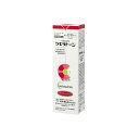 ささえあ製薬 ラキサトーン 猫用 70.9g【ポイント10倍】