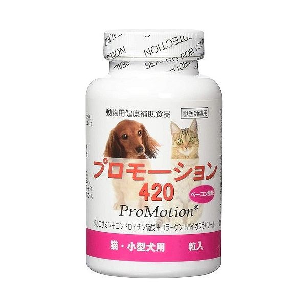 Beer Yeast - 共立製薬 プロモーション420 小型犬・猫用 60粒【ポイント10倍】【送料無料】