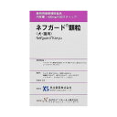 共立製薬 ネフガード 顆粒 犬猫用 400mg×50本【ポイント10倍】【送料無料】