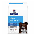 ヒルズ 療法食 犬 犬用 ダームディフェンス チキン 3kg プリスクリプション PRESCRIPTION DIET 食事療法食 Hill's【ポイント10倍】【送料無料】