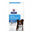 ヒルズ 療法食 犬 犬用 ダームディフェンス チキン 1kg プリスクリプション PRESCRIPTION DIET 食事療法食 Hill's【ポイント10倍】【送料無料】