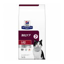 ヒルズ 療法食 猫 猫用 i/d チキン 2kg プリスクリプション PRESCRIPTION DIET 食事療法食 Hill's【ポイント10倍】【送料無料】