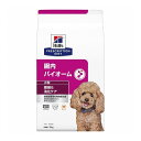 ヒルズ 療法食 犬 犬用 腸内バイオーム小粒 チキン 3kg プリスクリプション PRESCRIPTION DIET 食事療法食 Hill's【ポイント10倍】【送料無料】