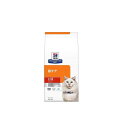 ヒルズ 療法食 猫 猫用 c/dマルチケアコンフォート フィッシュ 2kg プリスクリプション PRESCRIPTION DIET 食事療法食 Hill's【ポ...