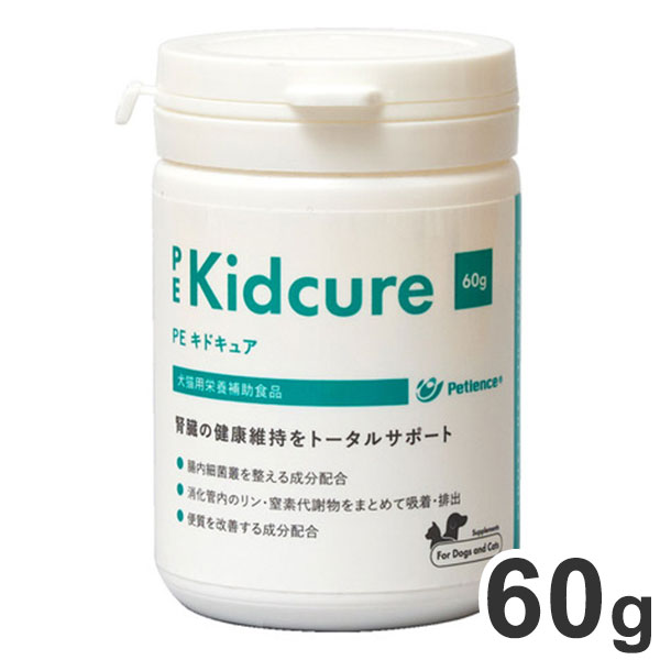 PEキドキュア 犬猫用 60g【ポイント10倍】【送料無料】