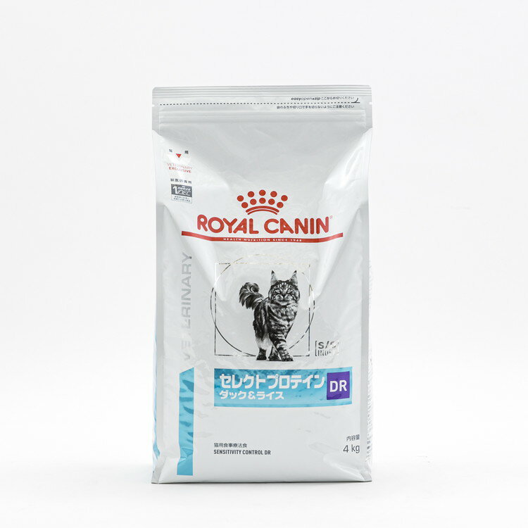 【4個セット】 ロイヤルカナン 療法食 猫 セレ...の商品画像
