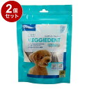 【2個セット】 ビルバックジャパン C.E.T.ベジデントフレッシュ 犬用 XS 15本入【ポイント10倍】【送料無料】
