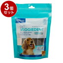 【3個セット】 ビルバックジャパン C.E.T.ベジデントフレッシュ 犬用 S 15本【ポイント10倍】【送料無料】