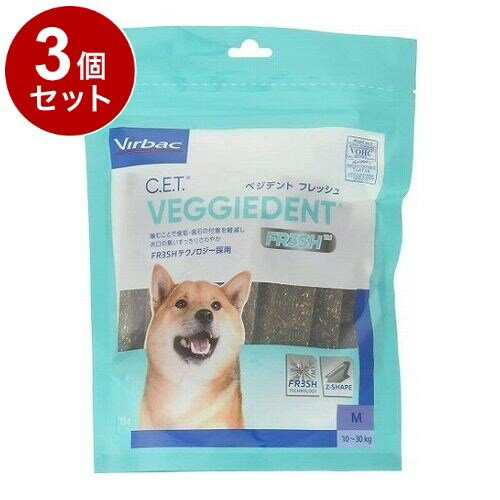 【3個セット】 ビルバックジャパン C.E.T.ベジデントフレッシュ 犬用 M 15本【ポイント10倍】【送料無..