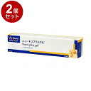【2個セット】 ビルバックジャパン ニュートリプラスゲル 犬猫用 120.5g【ポイント10倍】【送料無料】