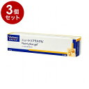 【3個セット】 ビルバックジャパン ニュートリプラスゲル 犬猫用 120.5g【ポイント10倍】【送料無料】