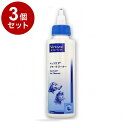 【3個セット】 ビルバックジャパン ベッツケアイヤークリーナー 犬猫用 125ml【ポイント10倍】【送料無料】