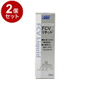 【2個セット】 サイペット ミネルヴァ サイペット FCVリキッド 犬猫用 30ml【ポイント10倍】【送料無料】