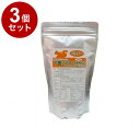 【3個セット】 メニワン ベジタブルサポート ドクタープラス ホエイ パウダー 犬猫用 100g【ポイント10倍】【送料無料】
