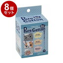【8個セット】 メニワン メニワン ピュアコットン 犬猫用 16包【ポイント10倍】【送料無料】