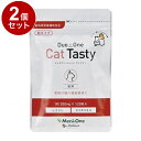 【2個セット】 メニワン Duo One Cat Tasty 粒タイプ デュオワンキャットテイスティ 猫用 120粒入【ポイント10倍】【送料無料】
