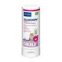ビルバック アラダーム センシティブスキン エピスース 犬猫用 250ml【ポイント10倍】【送料無料】