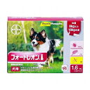 【動物用医薬品】 エランコジャパン フォートレオン 犬用 8kg以上16kg未満 1.6ml×3【送料無料】