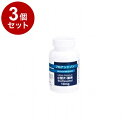 【3個セット】 共立製薬 プロアントゾン 犬猫用 10mg 120粒【ポイント10倍】【送料無料】
