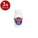 【3個セット】 共立製薬 プロアントゾン 犬用 50mg 30粒【ポイント10倍】【送料無料】