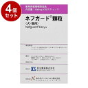 【4個セット】 共立製薬 ネフガード 顆粒 犬猫用 400mg×50本【ポイント10倍】【送料無料】
