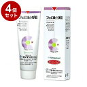 【4個セット】 ささえあ製薬 フェロビタII 猫用 70.9g【ポイント10倍】【送料無料】