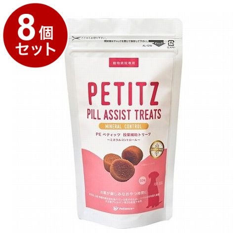 【商品説明】●投薬を嫌がる犬のために尿石症、心臓・腎臓用療法食を食べている犬の為にミネラル含有量を調整している投薬補助トリーツです。●商品特長[1]ミネラルの含有量を調整しており、尿石症、心臓・腎臓用療法食を食べている犬にも安心して投与できます。[2]療法食を給与している犬へ安心して与える事ができるように、カルシウムやマグネシウムなどのミネラル含有量を療法食以下に調整しています。[3]困難な投薬の負担を軽減。[4]動物性たんぱく質フリー・グルテンフリー[5]嗜好性が高く、低カロリー●原材料ホワイトソルガム粉、黒糖蜜、セルロース、増粘安定剤（グリセリン、加工デンプン（タピオカ由来））、香料、ビタミンE（酸化防止剤）●使用方法1日あたりの給与量・獣医師の指導に従い、薬を与える回数に合わせて適宜与えてください。・本製品をおやつとして与える場合は、以下の給与量の目安を参照してください。2kg：（成犬）4粒以下・（避妊・去勢犬）1粒以下5kg：（成犬）9粒以下・（避妊・去勢犬）2粒以下10kg：（成犬）15粒以下・（避妊・去勢犬）5粒以下15kg：（成犬）21粒以下・（避妊・去勢犬）7粒以下●賞味期限別途パッケージに記載※仕入れ元の規定により3か月以上期限の残った商品のみ出荷致します●保存方法別途パッケージに記載●メーカー名株式会社QIX （キックス）●生産国日本【送料について】北海道、沖縄、離島は送料を頂きます。LINK2個セット4個セット8個セット