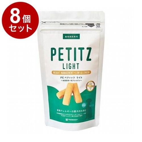 【商品説明】●食物アレルギーの犬のために食物アレルギーに配慮、食物繊維配合で体重管理をサポートしたおやつです。●商品特長[1]食物繊維配合で30％カロリーオフ[2]犬主要アレルゲン等35品目不使用[3]桑葉配合で健康な脂質代謝をサポート[4]動物性たんぱく質フリー・グルテンフリー[5]腸内の健康を整えるフラクトオリゴ糖配合●原材料食物繊維、ホワイトソルガム粉、黒糖蜜、桑葉粉末、フラクトオリゴ糖、増粘安定剤（グリセリン、加工デンプン（タピオカ由来））、炭酸カルシウム、香料、ビタミンE（酸化防止剤）●使用方法1日あたりの給与量犬の体重に応じて、1日量として下記を目安に、直接与えるか食事に混ぜて与えてください。5kg未満：1〜2粒5〜10kg：2粒10〜15kg：3粒15kg以上：4粒・犬の健康状態、年齢、運動量、季節などを考慮した上で与えてください。・しつけ用には細かくちぎって与えてください。●賞味期限別途パッケージに記載※仕入れ元の規定により3か月以上期限の残った商品のみ出荷致します●保存方法別途パッケージに記載●メーカー名株式会社QIX （キックス）●生産国日本【送料について】北海道、沖縄、離島は送料を頂きます。LINK2個セット4個セット8個セット