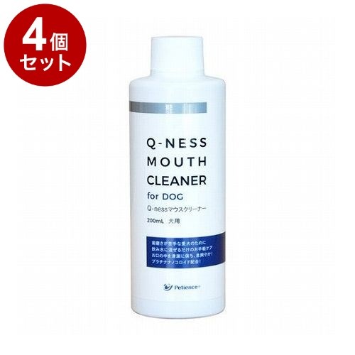【4個セット】 Q-ness マウスクリーナー 犬用 200ml【ポイント10倍】【送料無料】