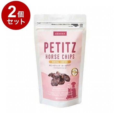 【商品説明】●療法食を食べている犬猫のために尿石症、心臓用療法食対応、食物アレルギー用療法食対応のお肉のおやつです。●商品特長[1]療法食を給与している犬・猫へ安心して与える事ができるように、カルシウムやマグネシウムなどのミネラル含有量を療法食以下に調整。[2]馬肉100％[3]化学的防腐剤・防カビ剤不使用[4]化学処理なしでリン・カリウムを大幅にカット[5]尿石症、心臓用療法食対応、食物アレルギー用療法食対応[6]手で簡単に割って与えることができます[7]人用食用原材料使用●原材料馬肉（メキシコ・ウルグアイ産）●使用方法1日あたりの給与量・本製品はおやつですので、1日に主食（総合栄養食）で必要とするカロリーの2割を超えないように与えてください。・犬・猫の健康状態、年齢、運動量、季節などを考慮した上で適量を与えてください。・しつけ用には細かく割って与えてください。●賞味期限別途パッケージに記載※仕入れ元の規定により3か月以上期限の残った商品のみ出荷致します●保存方法別途パッケージに記載●メーカー名株式会社QIX （キックス）●生産国日本【送料について】北海道、沖縄、離島は送料を頂きます。LINK2個セット4個セット6個セット