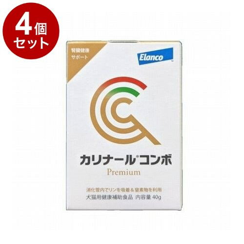 【4個セット】 エランコジャパン カリナールコンボ 犬猫用 40g【ポイント10倍】【送料無料】(4)