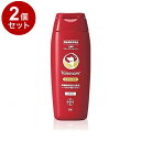 【2個セット】 バイエル薬品 ヒノケア デイリーケア スキンケアシャンプー 犬猫用 200ml【ポイント10倍】【送料無料】