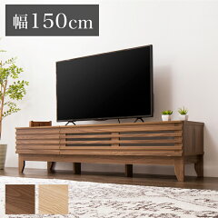 https://thumbnail.image.rakuten.co.jp/@0_mall/rcmd/cabinet/fb04/fb-tv-line150.jpg