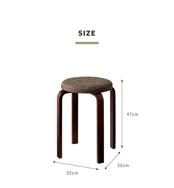 スツール 木製 スタッキングスツール 単品 フ...の紹介画像3