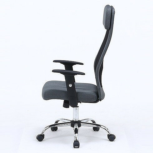 ファブリッシュチェア Mix W615×D645×H1110~1190mm 430~510mm 合成皮革 鋼 おしゃれ ダークグレー(代引不可)【送料無料】 [3]