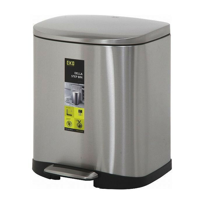 キューブステップビン 20L W350×D340×H428mm ステンレス おしゃれ シルバー(代引不可)【送料無料】
