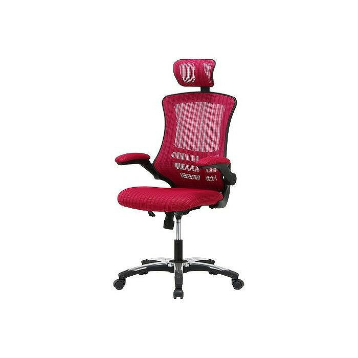 アームアップチェアー W660×D735×H1170~1290mm ポリエステル ナイロン樹脂 鉄 おしゃれ ワインレッド(..