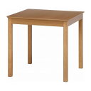 ダイニングテーブル W750×D750×H720mm 天然木 MDF おしゃれ ナチュラル(代引不可)【送料無料】