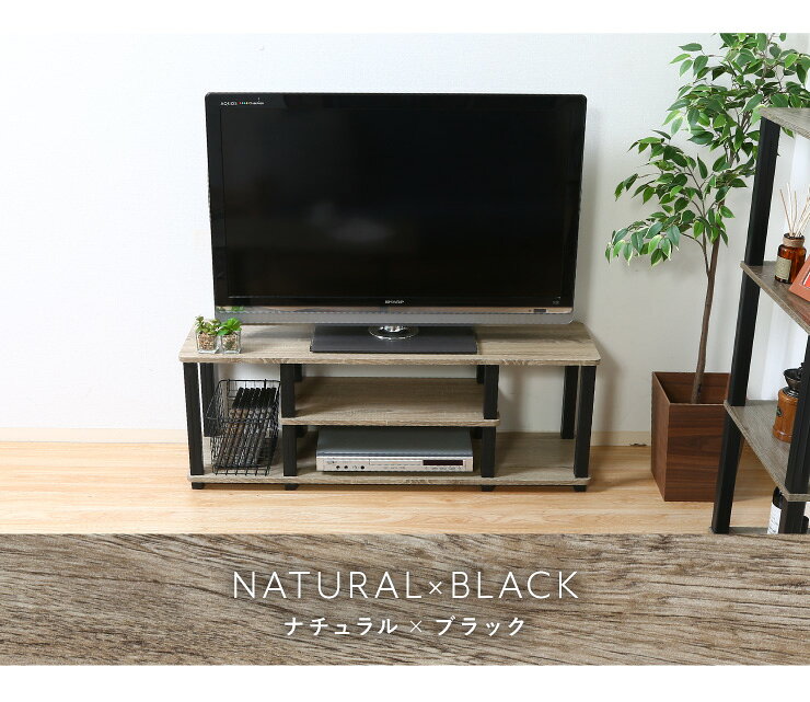 組立簡単 テレビ台 テレビラック 幅110 奥行30 テレビボード ローボード 収納 おしゃれ 棚 木製 リビング スリム コンパクト【送料無料】 [3]