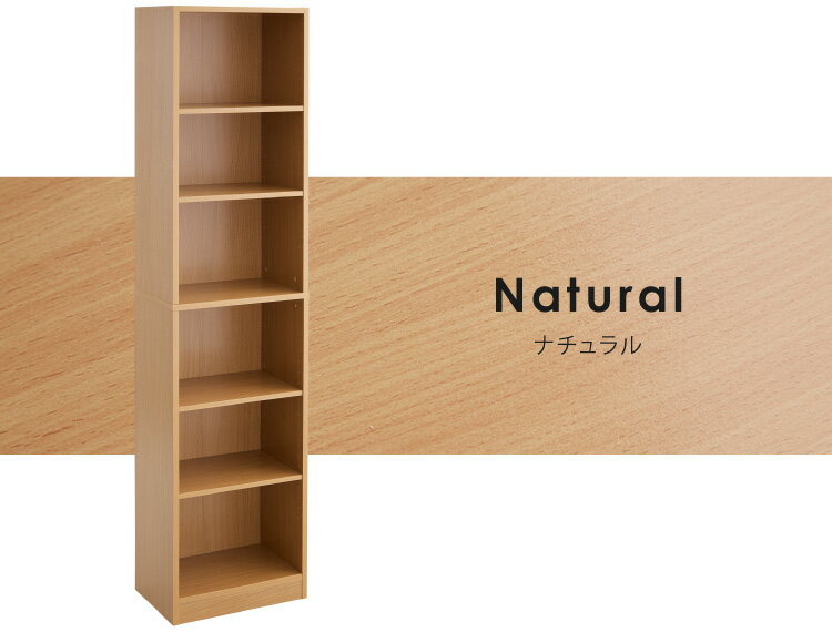 本棚 大容量 幅45 奥行29 高さ180 ラック 文庫本 書棚 DVD CD 漫画 マンガ 収納 ラック 地震対策 転倒防止 隙間収納 ブックシェルフ コミック収納 おしゃれ 北欧【送料無料】