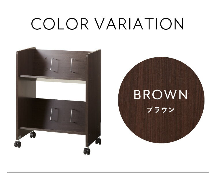 ファイルワゴン ファイルラック キャスター付き 2段 幅55cm 奥行35cm A4 斜め ファイル収納 ファイルボックス 高さ72cm【送料無料】