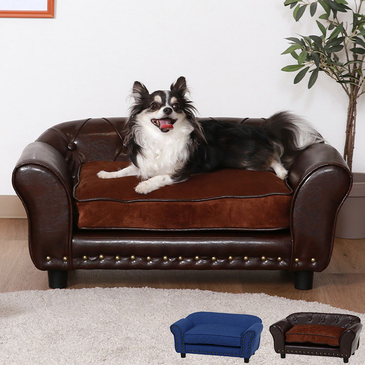 ペットソファ チェスターフィールド風 脚取り外し可能 オールシーズン ペットベッド 手洗い 省スペース..