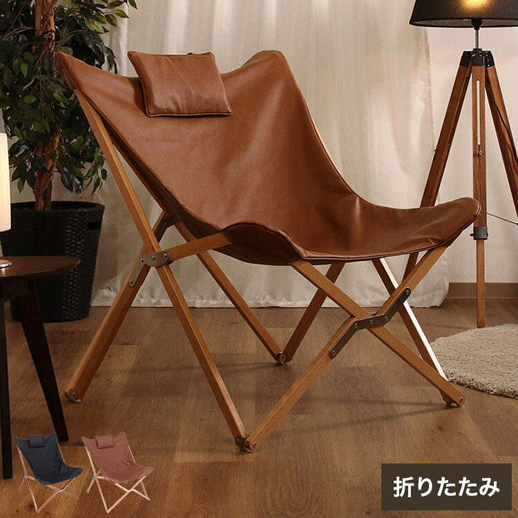 ■商品サイズ幅780×奥行860×高さ920mm■重量5.8kg【代引きについて】こちらの商品は、代引きでの出荷は受け付けておりません。【送料について】北海道、沖縄、離島は送料を頂きます。