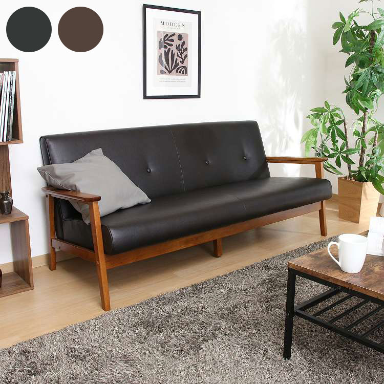 Artificial Leather - バイキャストPUソファ ミート 3P DBR LBR ソファ 三人掛け(代引不可)【送料無料】