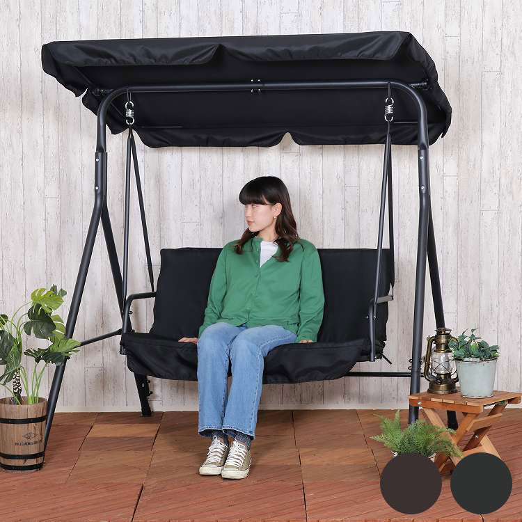 ブランコ 2P ポルド クッション付き BK GY(代引不可)【送料無料】